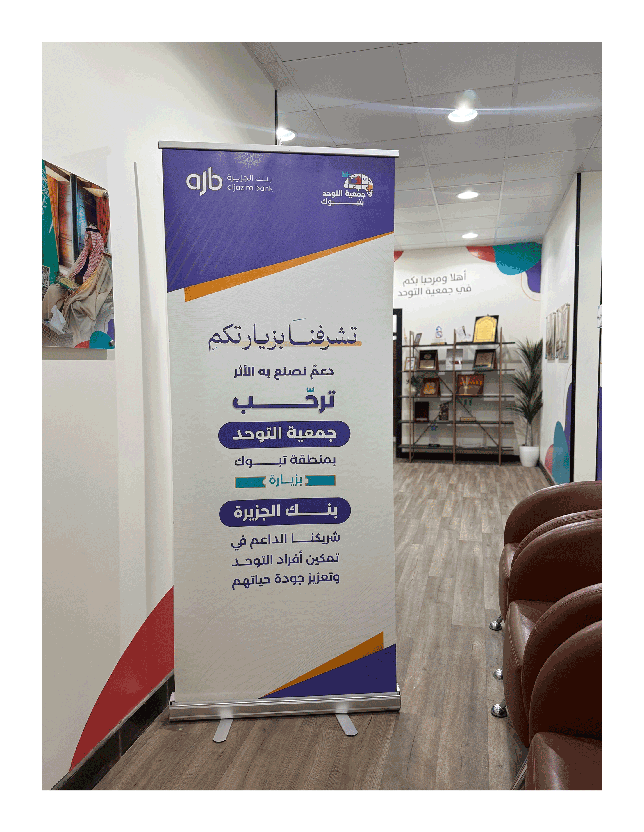 عدساتكم
