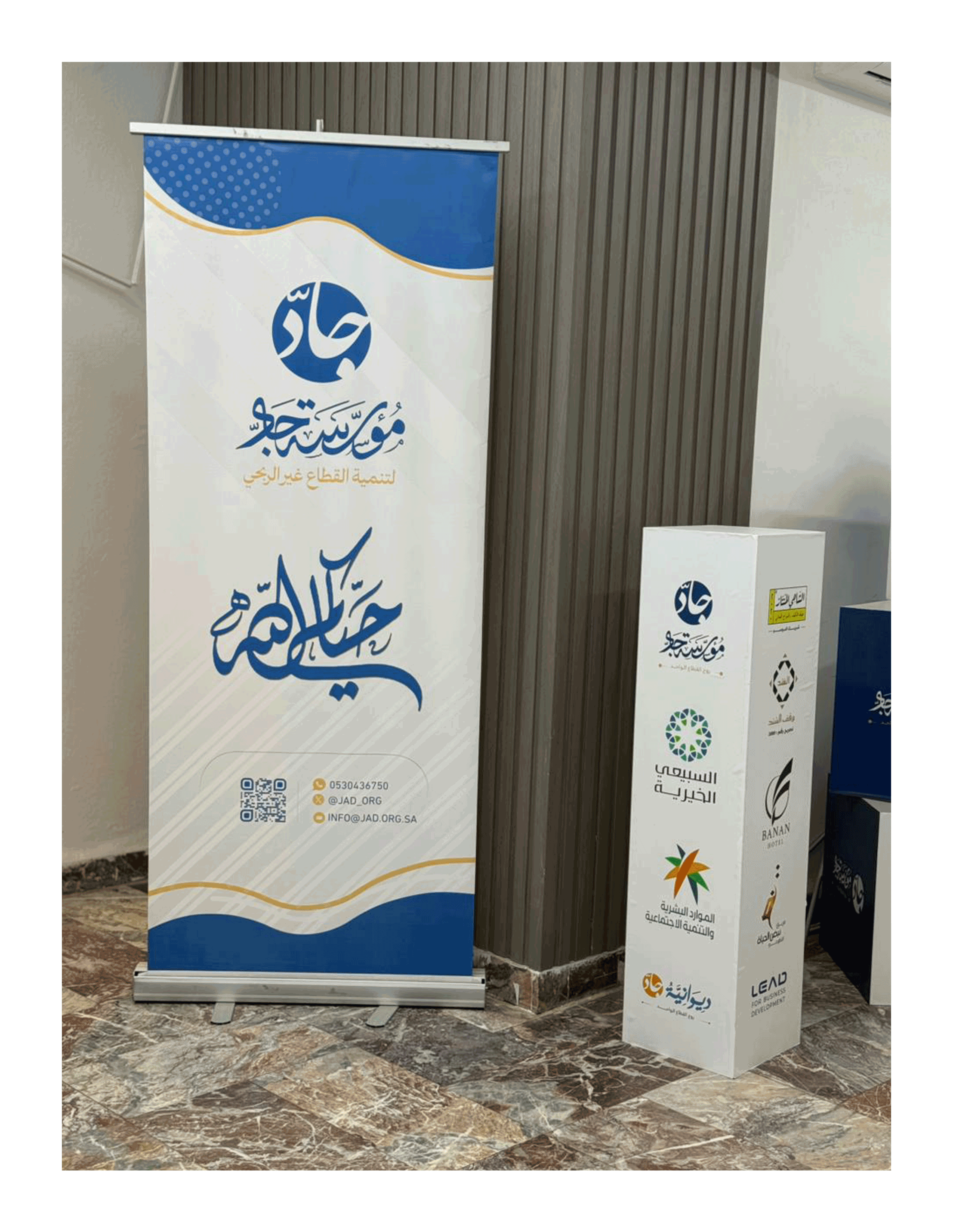 عدساتكم