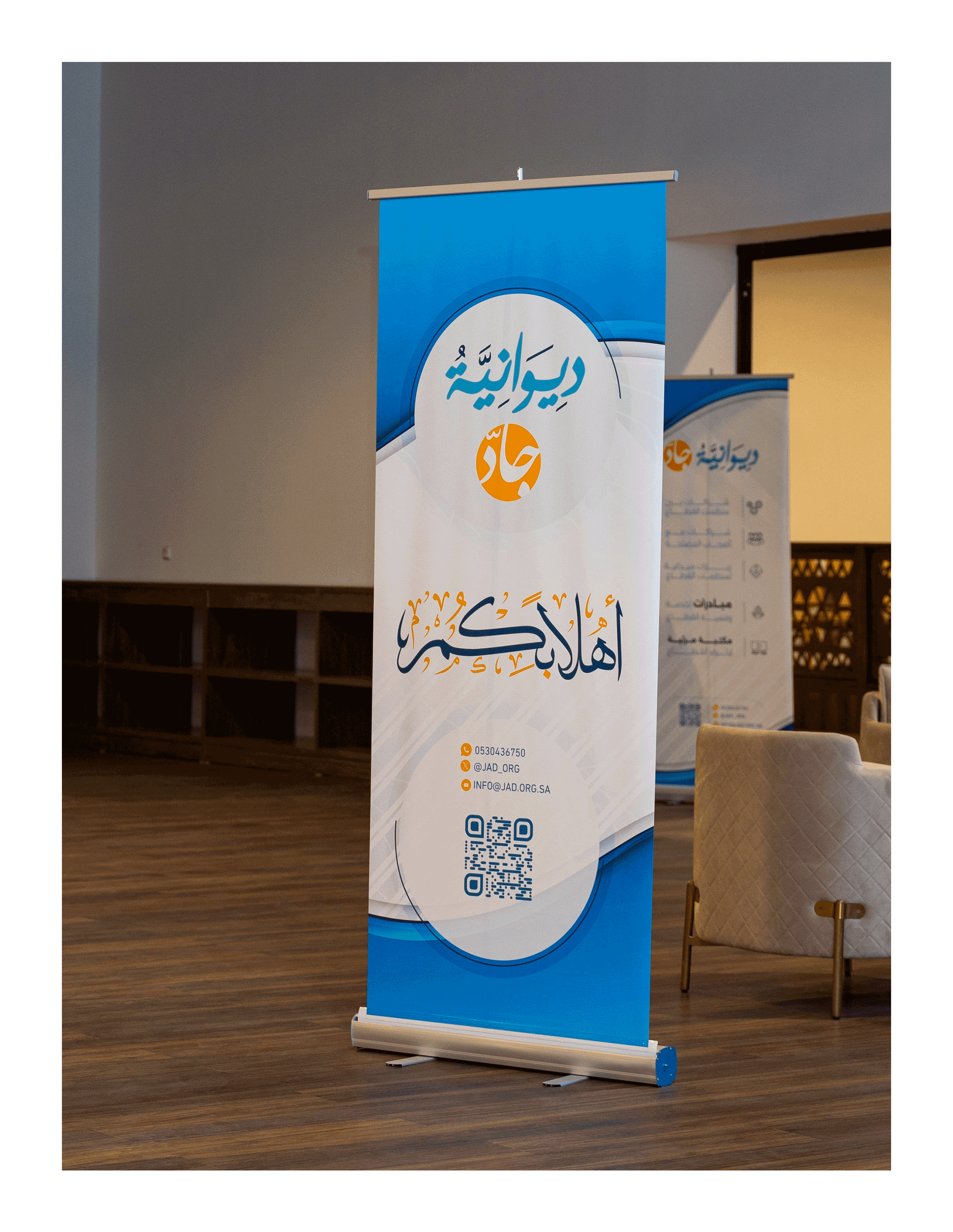 عدساتكم