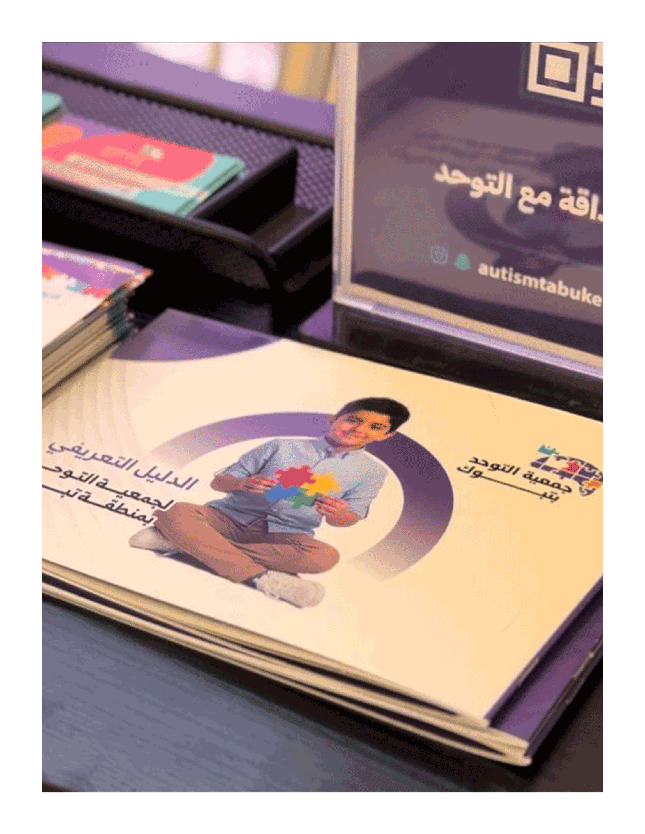 عدساتكم