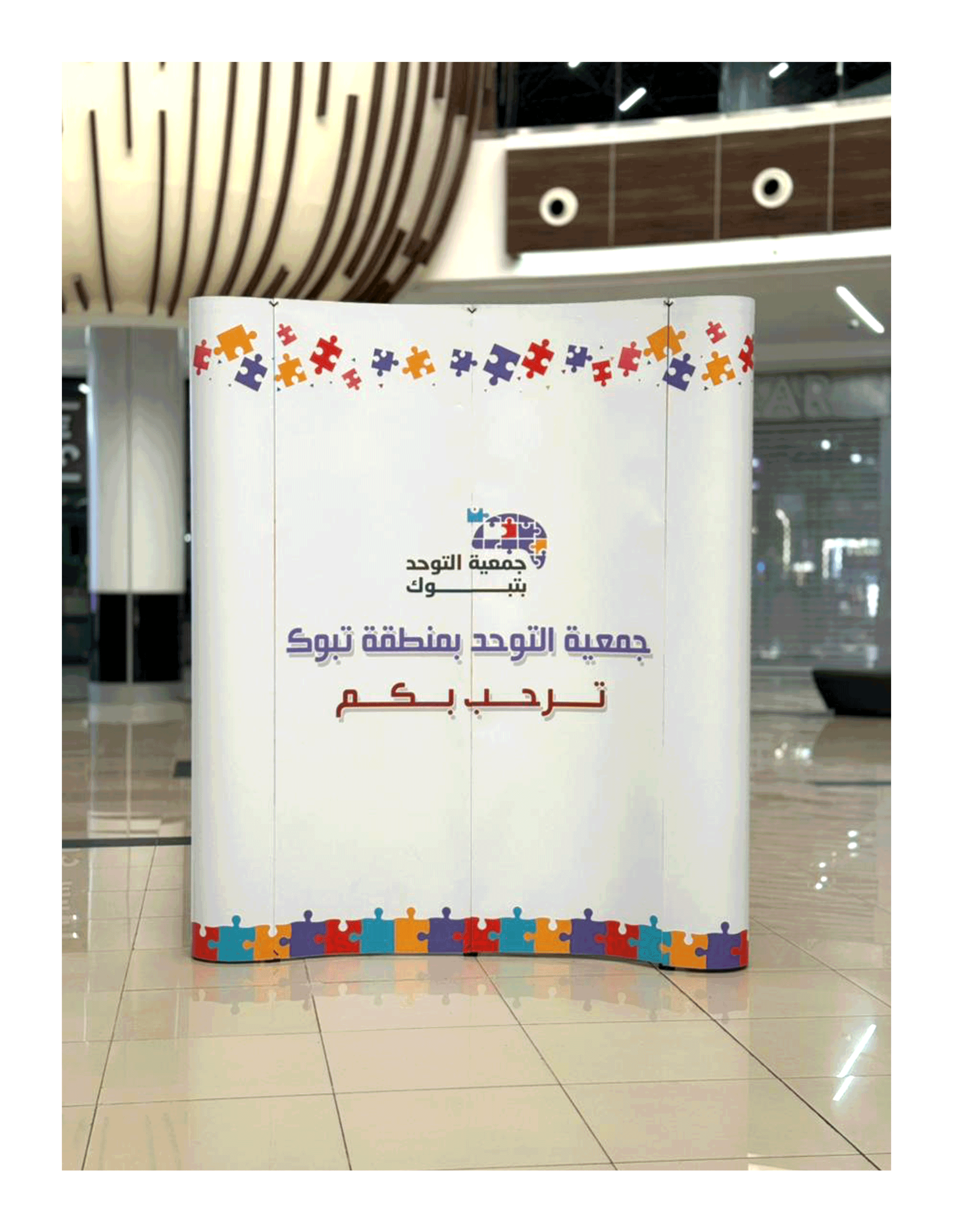 عدساتكم
